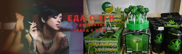 jwh Зеленокумск